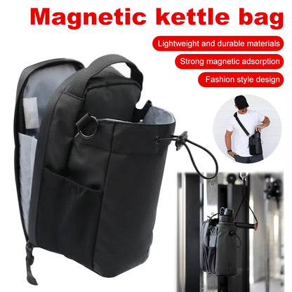Large Capacity Magnetic Gym Bag with Phone Pocket & Water Bottle Pouch - Ultimate Gym Accessories Organizer